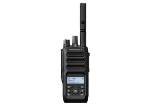 MOTOTRBO R5 Portable Two-Way Radio  - PDF File