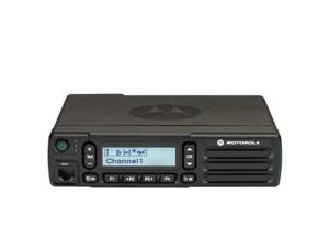MOTOTRBO XPR 2500 Mobile Radio