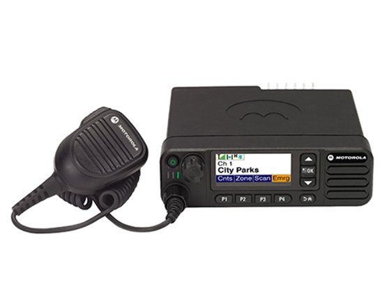 MOTOTRBO XPR 5350/5550e